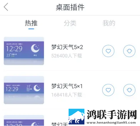 最近日本中文字幕中文翻译歌词悬浮版下载,最近日本中文字幕中文翻译歌词手绘版艺术下载