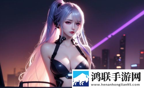 性直播无遮挡直播间穿戴版