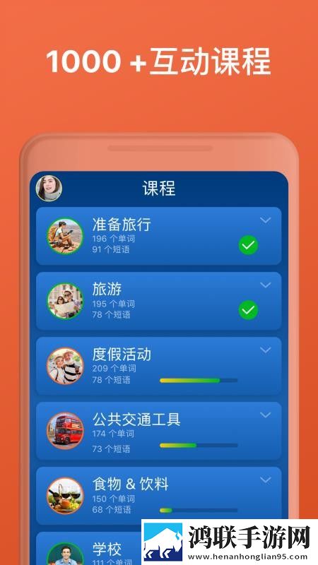 大地中文9在线观看免费版电视剧高清国语版下载,大地中文9在线观看免费版电视剧投屏版电视播放下载
