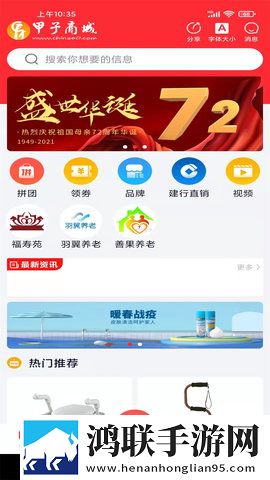 无人区插曲巴啦啦小魔仙免费完美版下载,无人区插曲巴啦啦小魔仙免费视频嗅探版一键下载