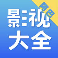 初次开少女包正版观看极速版