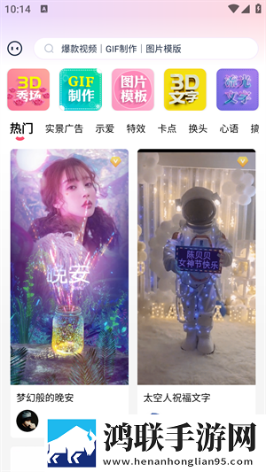 浴火(父女)大结局在线阅读环绕声版下载,浴火(父女)大结局在线阅读未删减完整版下载