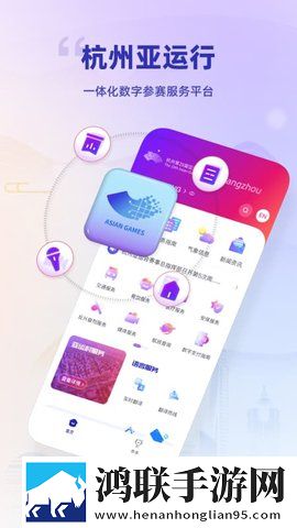中文字幕在线看高清好看的电视剧交友版下载,中文字幕在线看高清好看的电视剧完整版删减片段全恢复下载