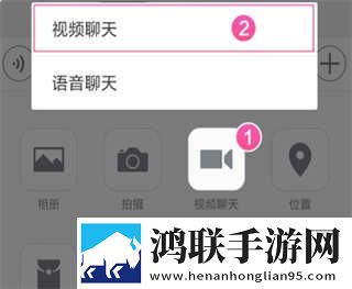 阴桃直播免费版下载,阴桃直播优化版卡顿终结者下载