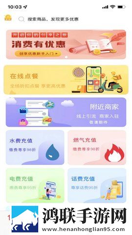 老妇人50,60-70-80催泪版下载-老妇人50-60-70-80演唱会li