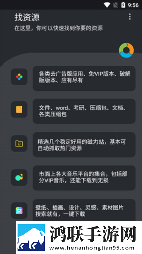 两峰夹小溪地湿又无泥的用法在线版下载,两峰夹小溪地湿又无泥的用法院线同步抢先版下载