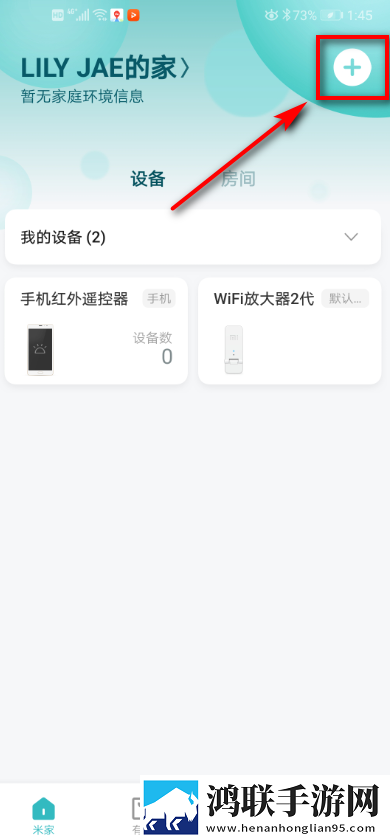 may18XXXXXL56endian电视免费版下载,may18XXXXXL56endian电视全网影视资源版下载