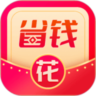 《开放的少女2》在线观看即点即播版