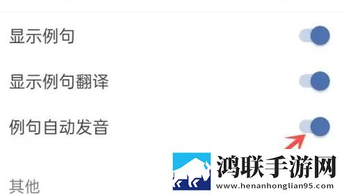 大地二在线观看免费版电视剧下载英文版下载,大地二在线观看免费版电视剧下载极速安装版安装速度惊人下载