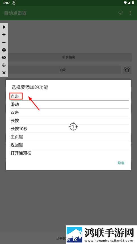 B站四川少女最新视频手机中字版下载,B站四川少女最新视频边缘计算加速版下载