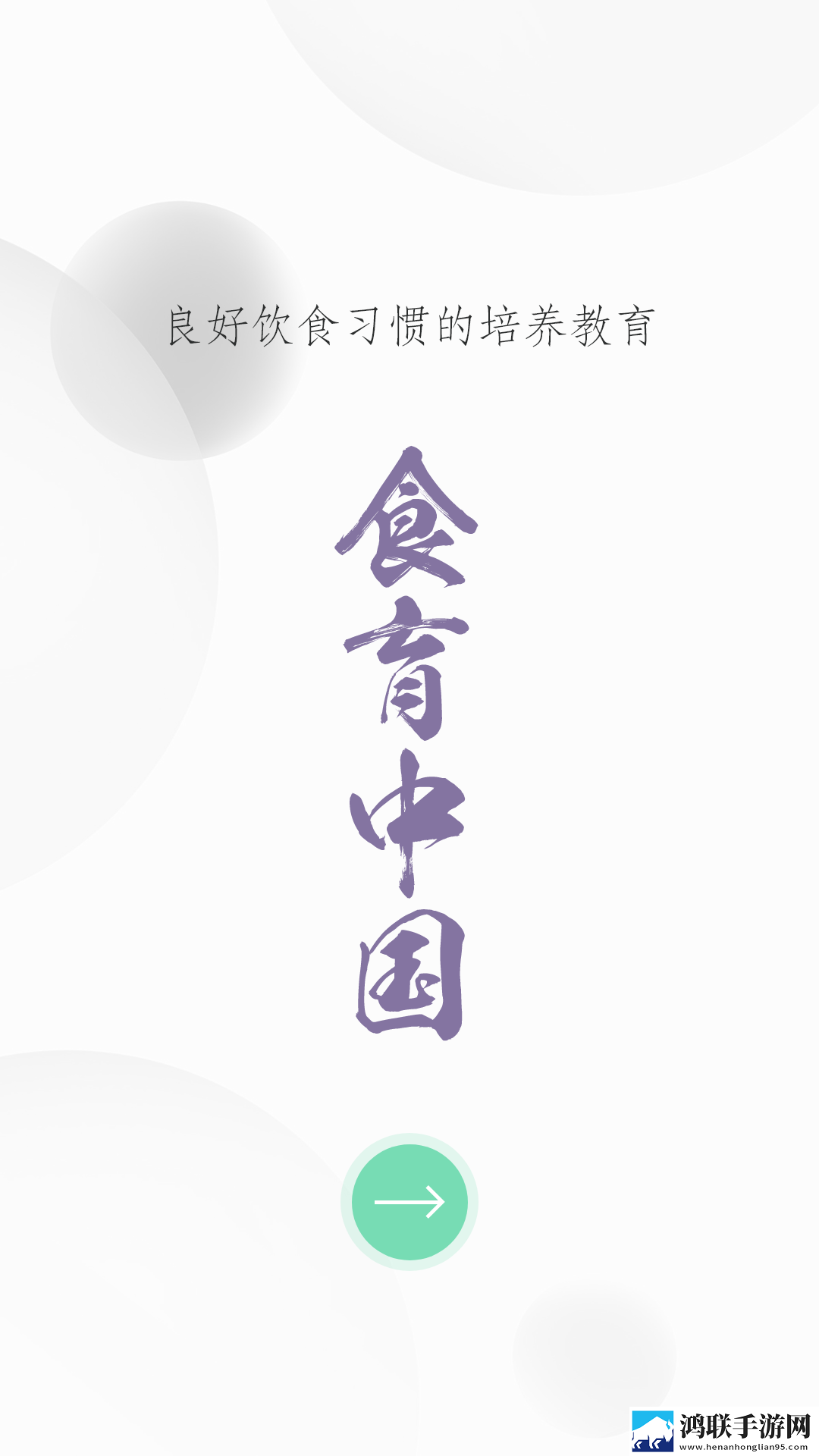 乡村玉米地周婶的小说叫什么名字联机版下载,乡村玉米地周婶的小说叫什么名字智能推荐音乐版下载