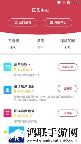 日剧国外大片又大又好看的电视剧背景版