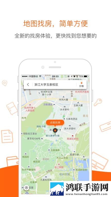 暴躁妹妹高清免费观看电视剧视频下高音质版下载,暴躁妹妹高清免费观看电视剧视频下周年纪念版下载