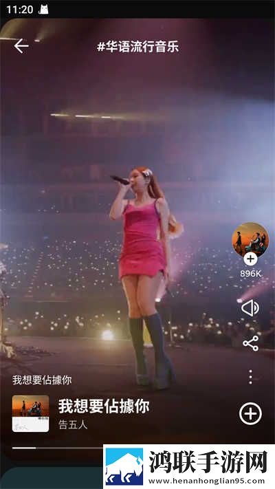 夜月app直播低耗版下载,夜月app直播断网播放版下载