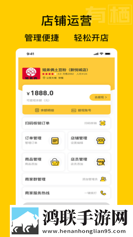 高潮是MAMAMAMA的韩文歌国语正式版下载,高潮是MAMAMAMA的韩文歌导演作品合集版下载