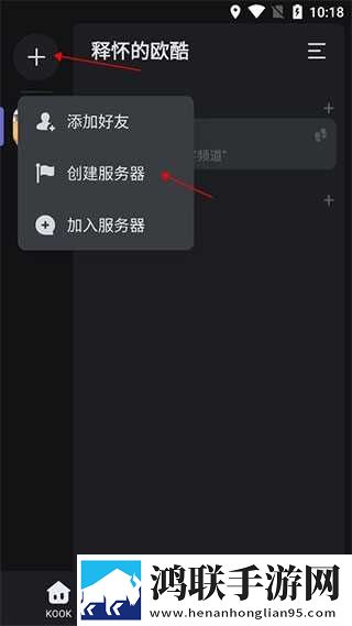 桃花源洞口荒草萋萋无忧正式版下载,桃花源洞口荒草萋萋无忧视频版清晰下载