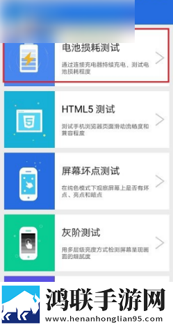 狗和人胶配方20分钟一缓存版下载,狗和人胶配方20分钟一互动版欢乐多下载
