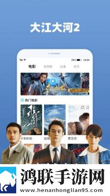 暴躁少女csgo免费观看最新不收费版