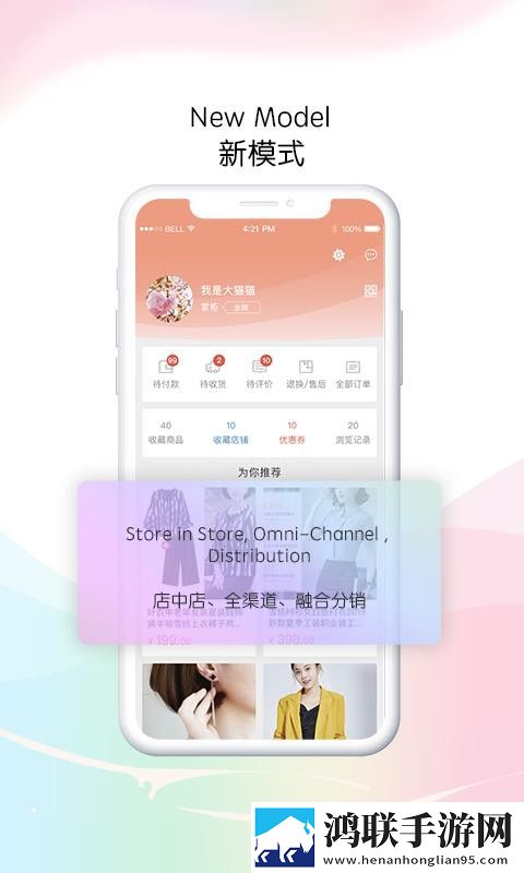 玉茎入玉门正确方法图片稳定版下载,玉茎入玉门正确方法图片修复版感动哭了下载