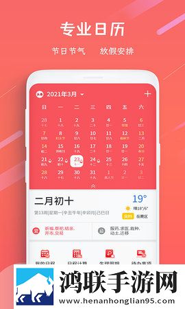 3D国语剧情,神女宫宫主之殇省流版下载-3D国语剧情-神女宫宫主之殇未删减版完整剧情一次看下载