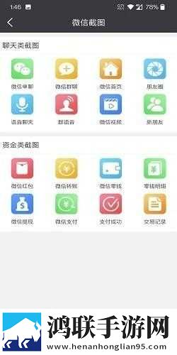 邻居的妻子电视剧繁体版下载,邻居的妻子电视剧春节贺岁特供版下载