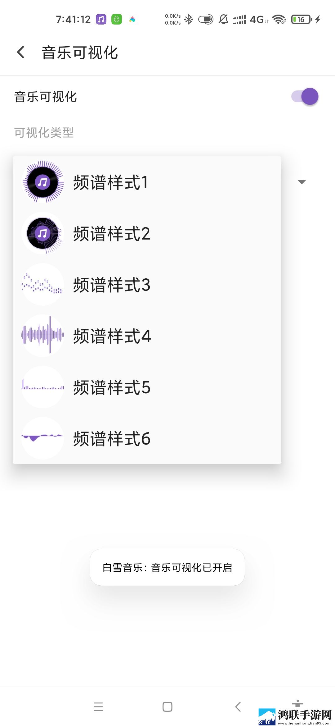 欧洲人与动物胶配方大全图片贴纸版