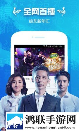 芭乐app官网进入ios风险英字版