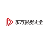 满18岁电视剧合法观看平台录播版