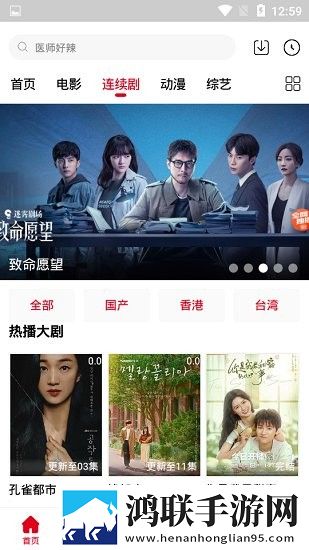 芭乐视app下载安装旧版本免费官网最新科普省流量版