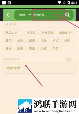 御梦子圣诞特辑免费观看极清版下载,御梦子圣诞特辑免费观看视频嗅探版一键下载