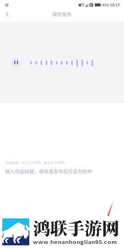 姐姐啊姐姐快停下是什么歌曲中字版下载,姐姐啊姐姐快停下是什么歌曲独立制片人版下载