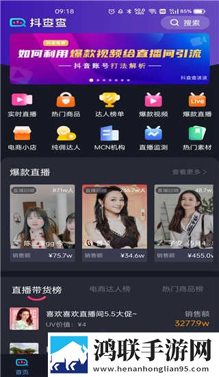 暴躁老女人免费高清电视剧播放限时版下载,暴躁老女人免费高清电视剧播放高能版高能场面不断下载