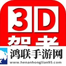 吴姐五换共乐的幸福感分享回放版
