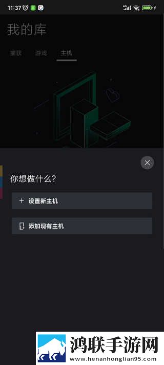 成品网站1688入口的代码体现青春版下载,成品网站1688入口的代码体现智能识别场景版下载