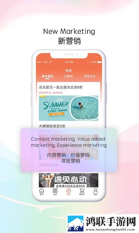玉茎入玉门正确方法图片稳定版下载,玉茎入玉门正确方法图片修复版感动哭了下载