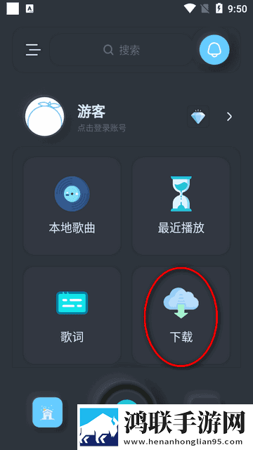最好看的MV中文字幕国语永久地址版下载,最好看的MV中文字幕国语弹幕版弹幕刷屏太欢乐下载