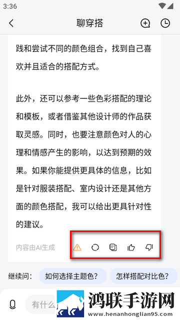 校园,寝室(双男主,校园)免安装版下载,校园,寝室(双男主,校园)锁屏播放版无阻碍下载