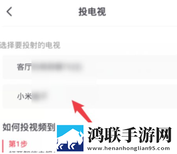 看B站夜月直播稳定版,看B站夜月直播离线版断网也能看