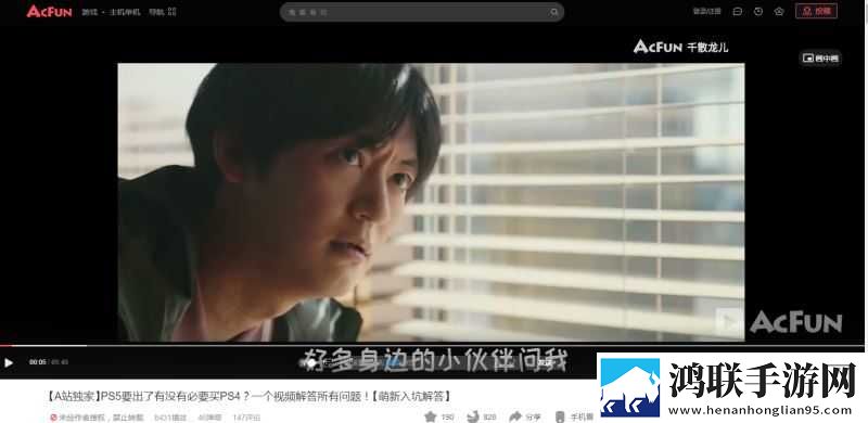 全班只有一个女生动漫观看国语正式版下载,全班只有一个女生动漫观看学校教学专用版下载