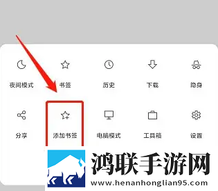 黄忠和孙尚香一起爬山有图有真相极速版下载,黄忠和孙尚香一起爬山有图有真相全景版全景沉浸下载