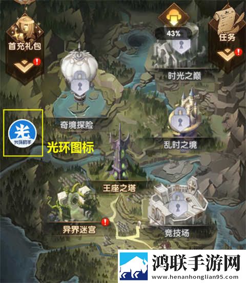 JMComic2官方下载渠道极速安装版下载,JMComic2官方下载渠道节日限定福利版下载
