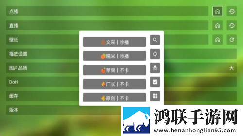 武大内野CAMPBUDDY音乐版下载,武大内野CAMPBUDDY院线同步抢先版下载