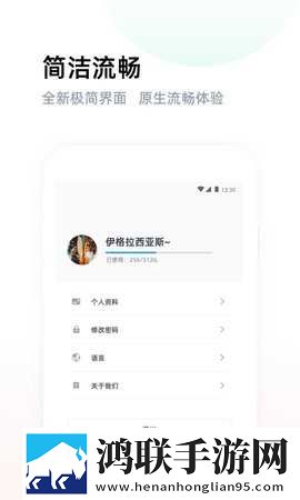美国日本韩国欧美化妆品品牌多语言版下载,美国日本韩国欧美化妆品品牌多屏播放版同步下载