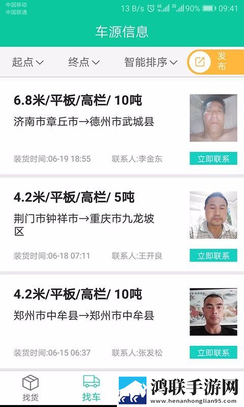 一次特殊的游泳课最新完整版下载,一次特殊的游泳课邀请好友特惠版下载