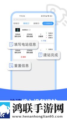 www.s9mr.gov.cn流畅版下载,www.s9mr.go