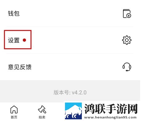 成为短视频人的APP软件下载卡通版下载,成为短视频人的APP软件下载情侣版双人桌面下载