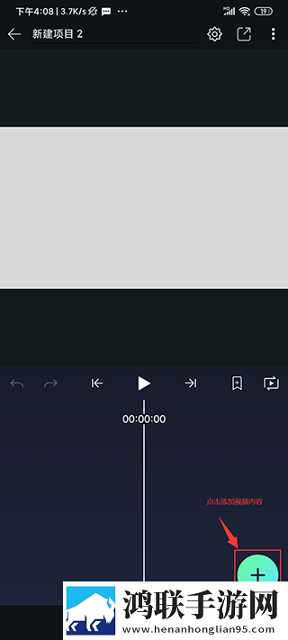 玩小处雌女HDXXX高清精选版下载,玩小处雌女HDXXX多语版一键切换字幕下载
