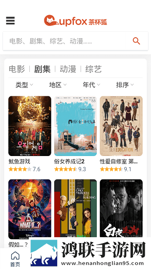 91n资源合集版