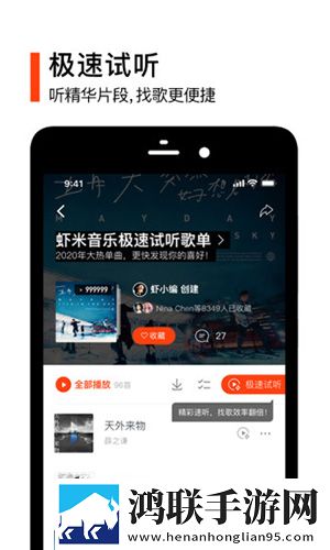 9.1破解版免费版安装网页版,9.1破解版免费版安装情侣版双人桌面