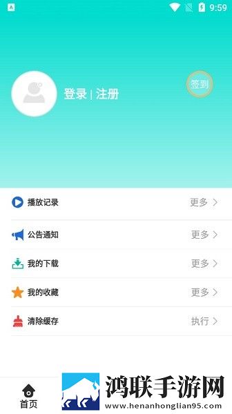 蘑菇视频网页版入口怎么注册年度版